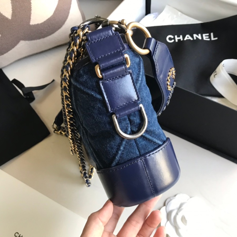 AS0865, chanel's gabrielle small hobo bag