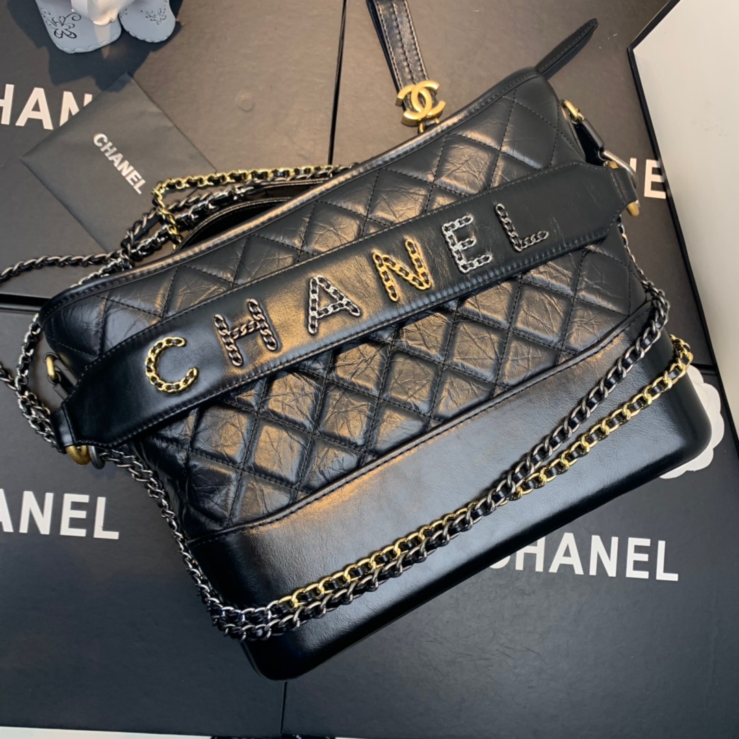 AS0866, chanel's gabrielle large hobo bag