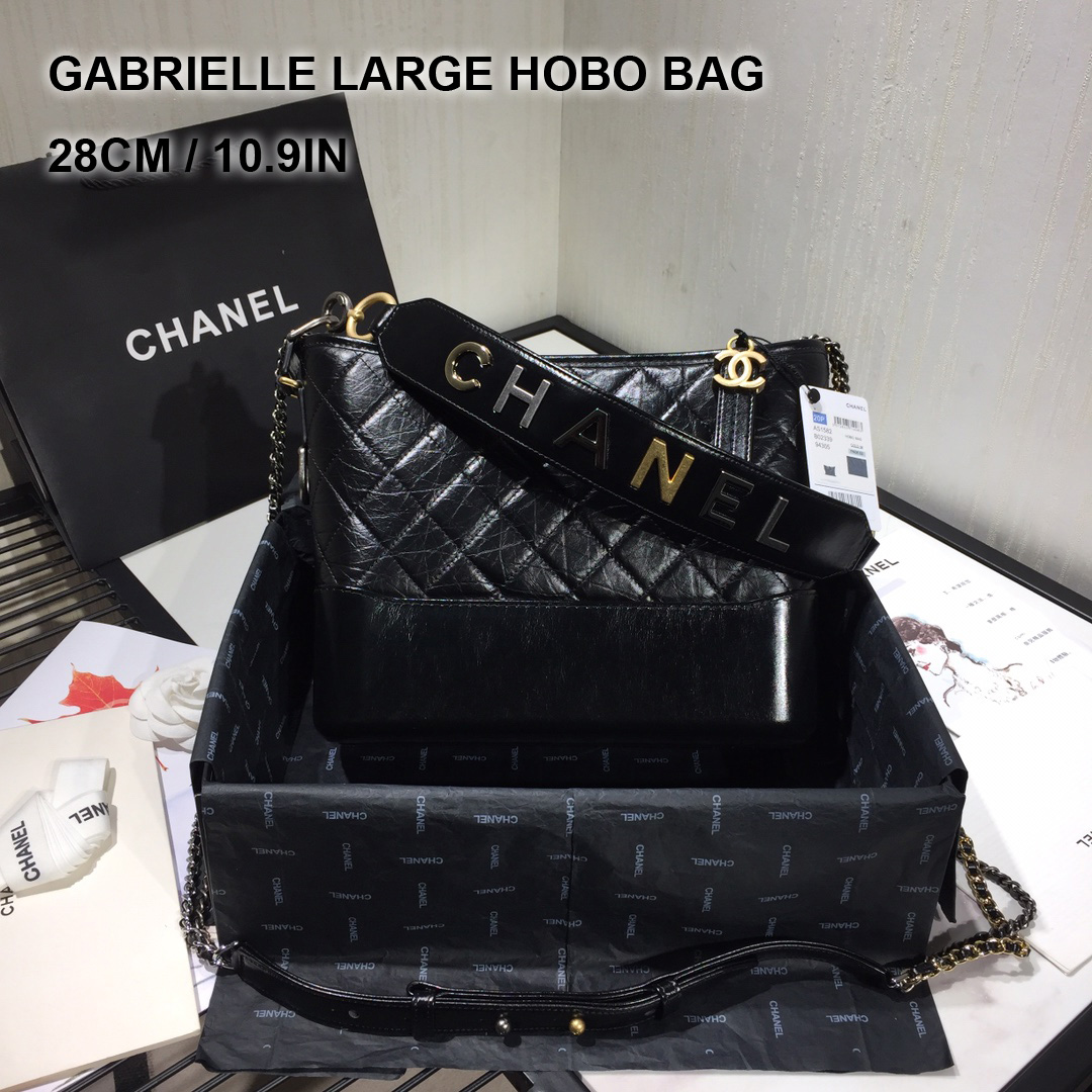 AS0866, chanel's gabrielle large hobo bag