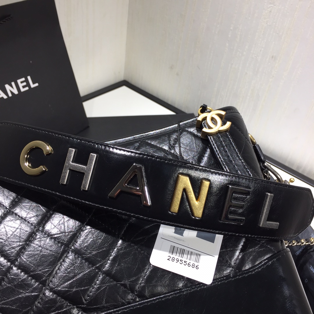 AS0866, chanel's gabrielle large hobo bag