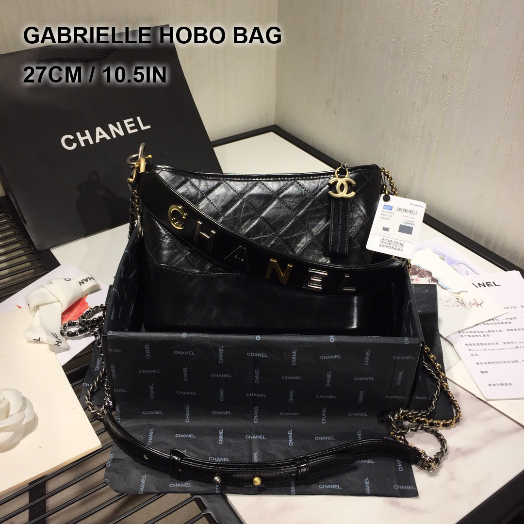 AS1582, chanel's gabrielle hobo bag