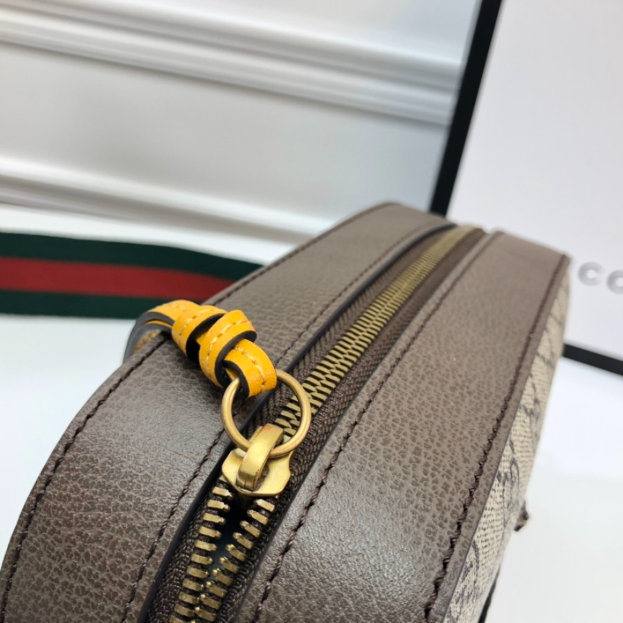 476466 Neo Vintage GG Supreme messenger bag, GUCCI