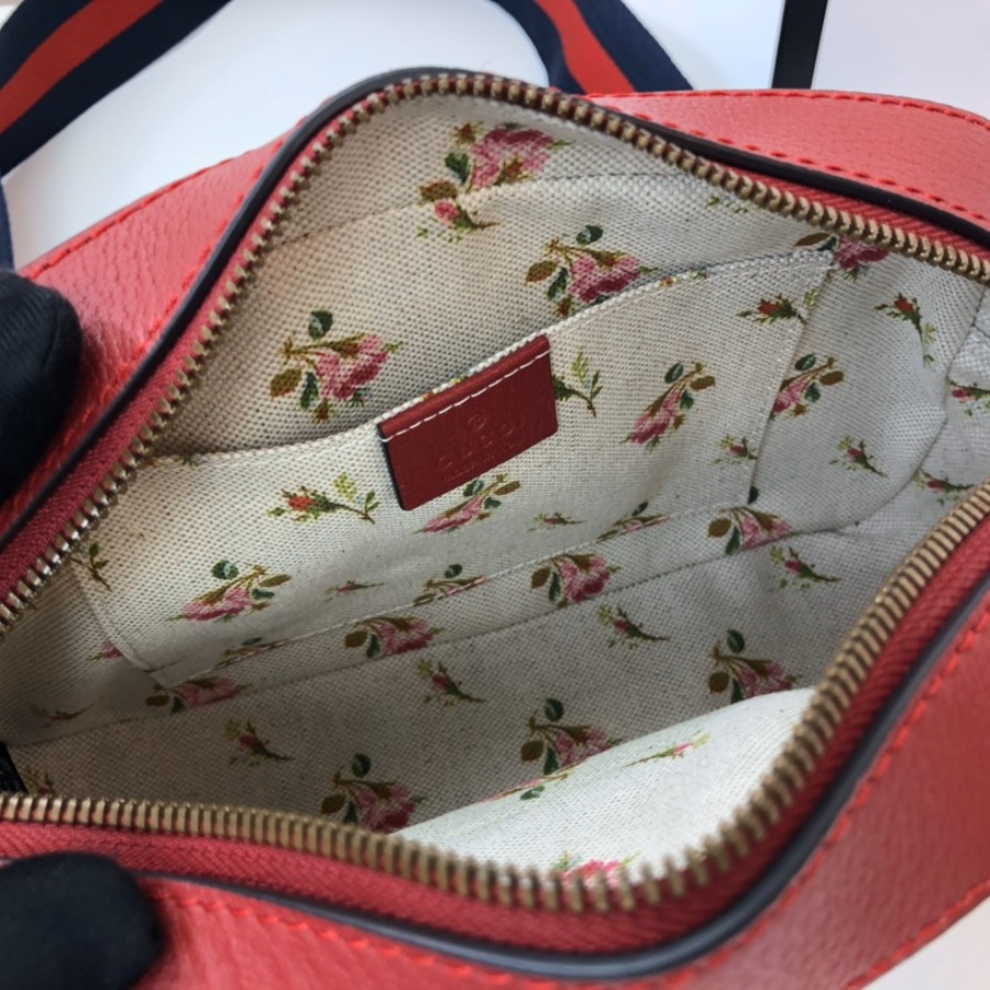476466 Neo Vintage GG Supreme messenger bag, GUCCI