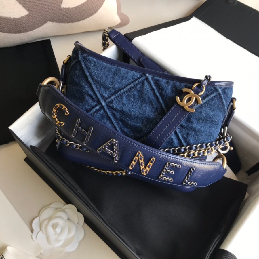 chanel's gabrielle hobo bag