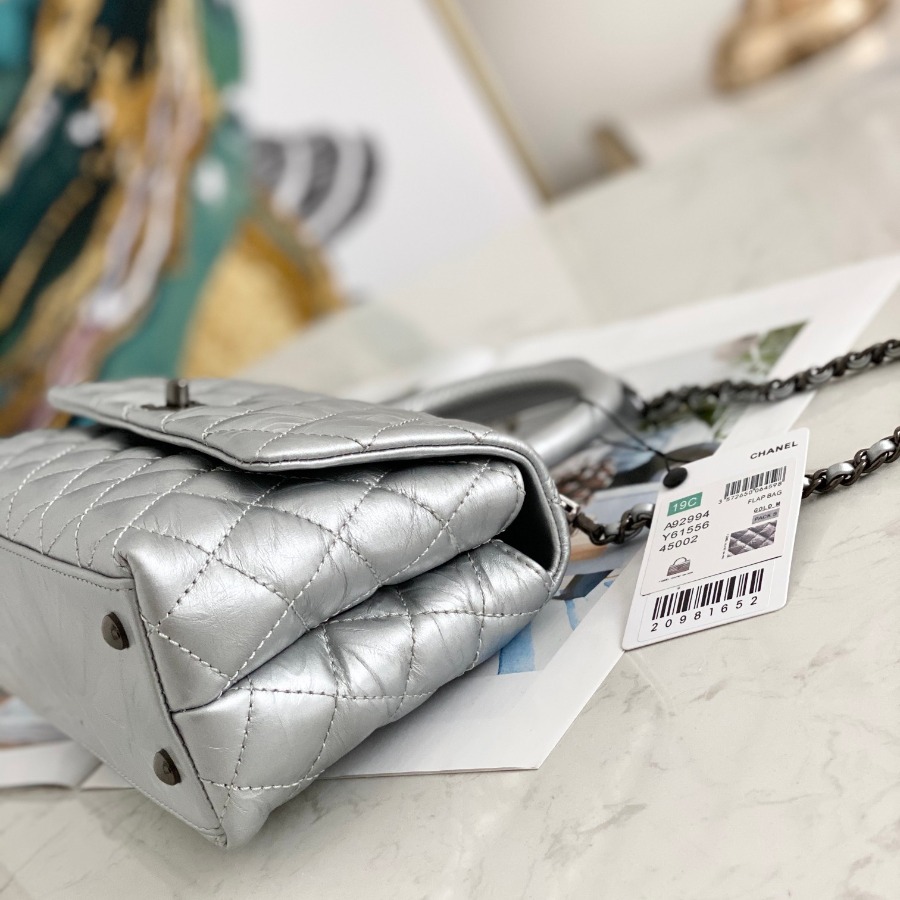 Small Flap Bag with Top Handle, CHANEL Handbags
