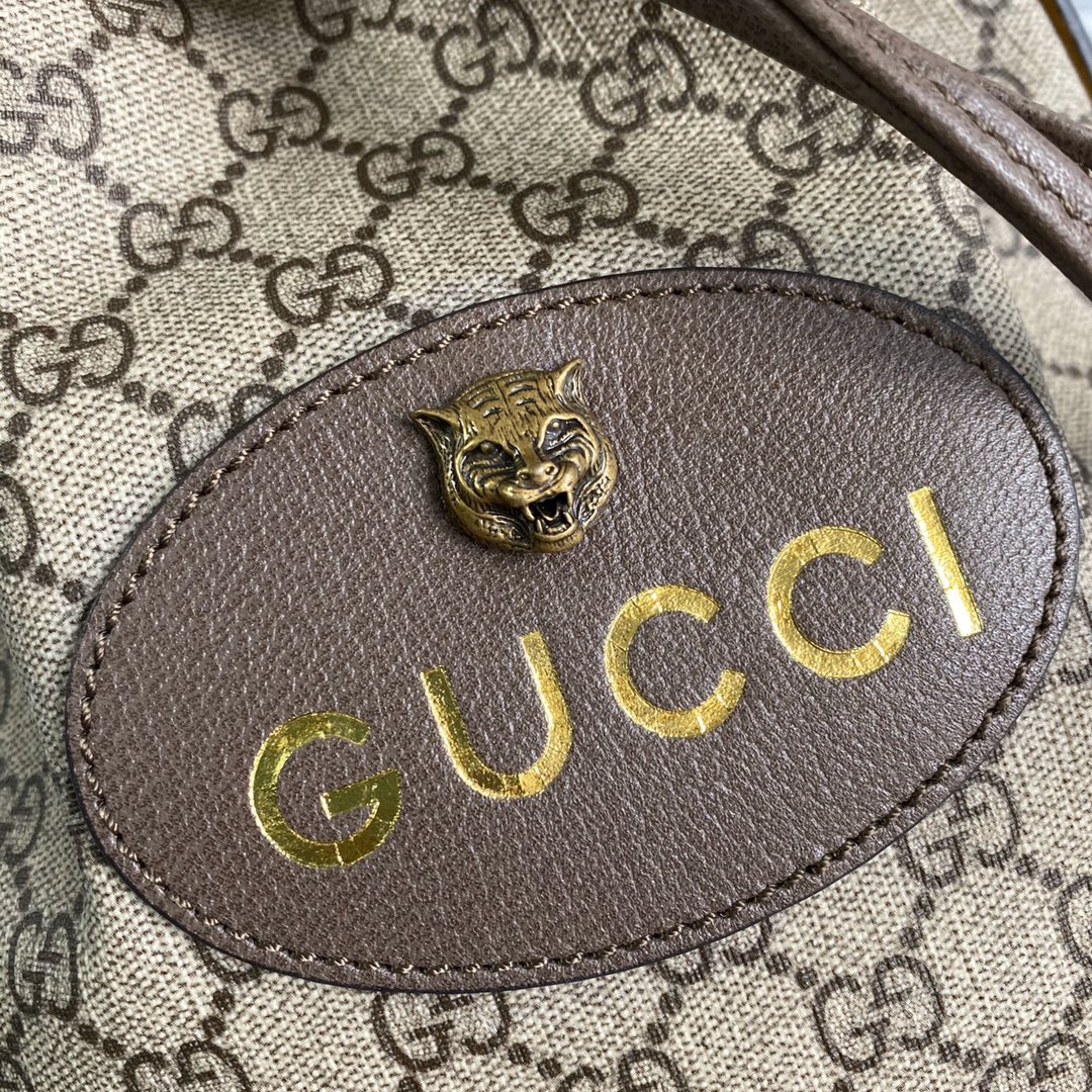 Gucci Soft GG Supreme backpack, 473875