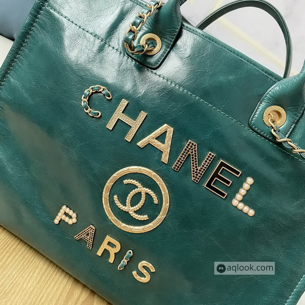 A66941 large shopping bag, CHANEL