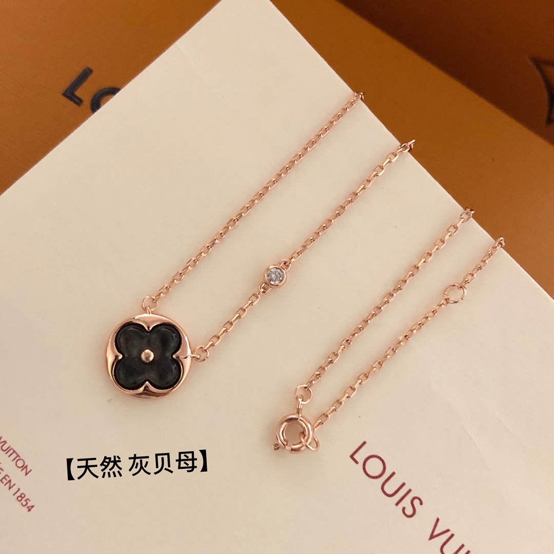 Necklaces and Pendants, Louis Vuitton LV
