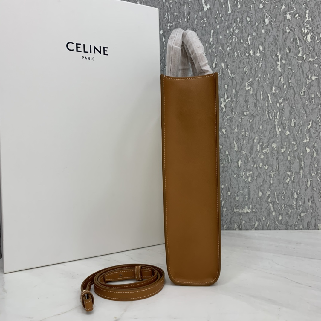 SMALL VERTICAL CABAS CELINE IN CANVAS WITH CELINE PRINT AND CALFSKIN
