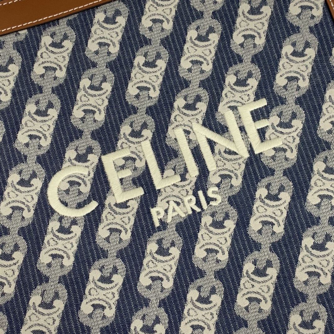 SMALL VERTICAL CABAS CELINE IN CANVAS WITH CELINE PRINT AND CALFSKIN