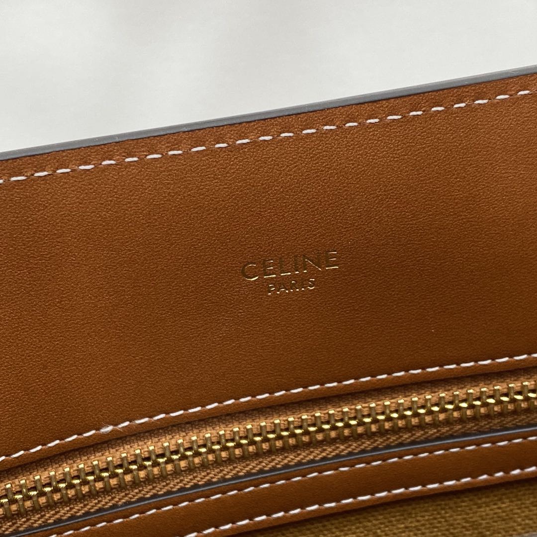 SMALL VERTICAL CABAS CELINE IN CANVAS WITH CELINE PRINT AND CALFSKIN