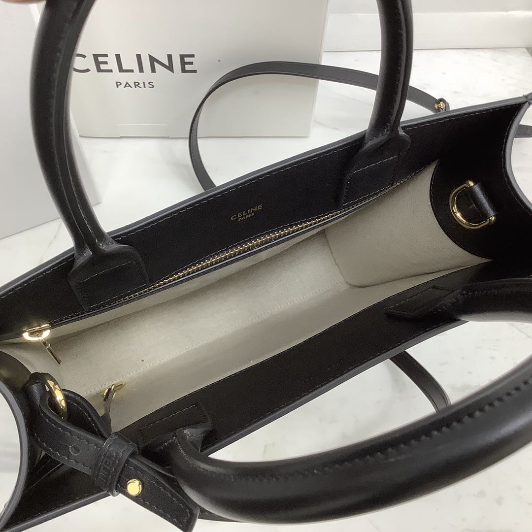 SMALL VERTICAL CABAS CELINE IN CANVAS WITH CELINE PRINT AND CALFSKIN