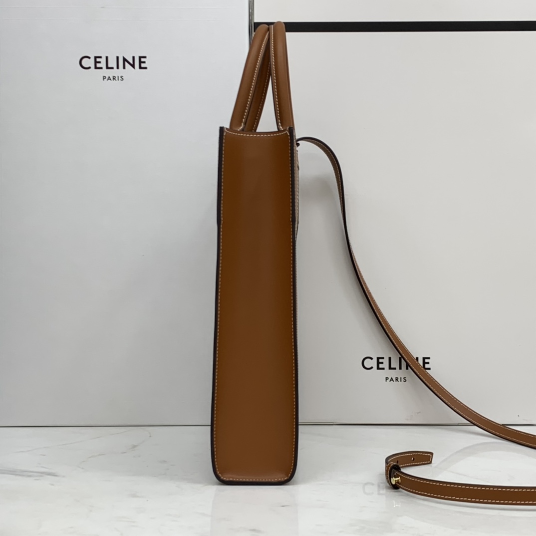 SMALL VERTICAL CABAS CELINE IN CANVAS WITH CELINE PRINT AND CALFSKIN