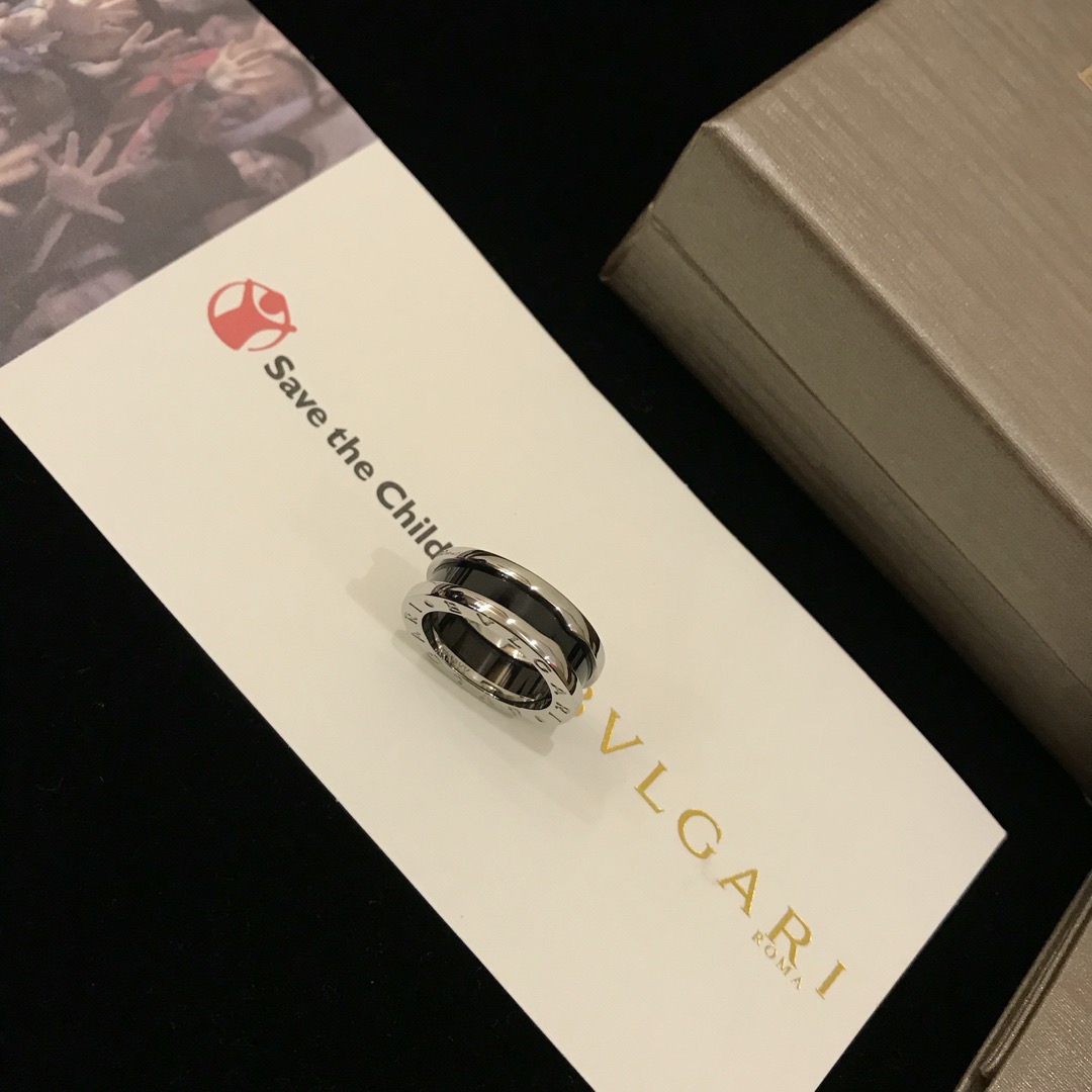 Bvlgari ring