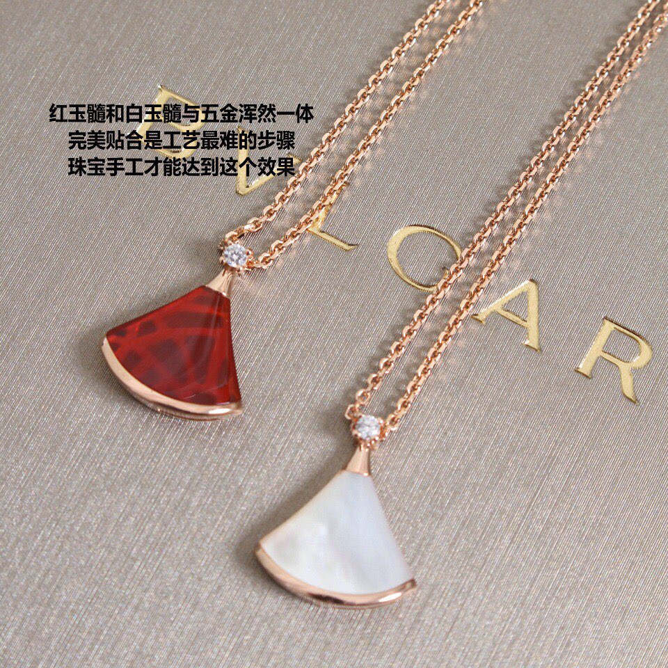 Necklaces & Pendants, Bvlgari