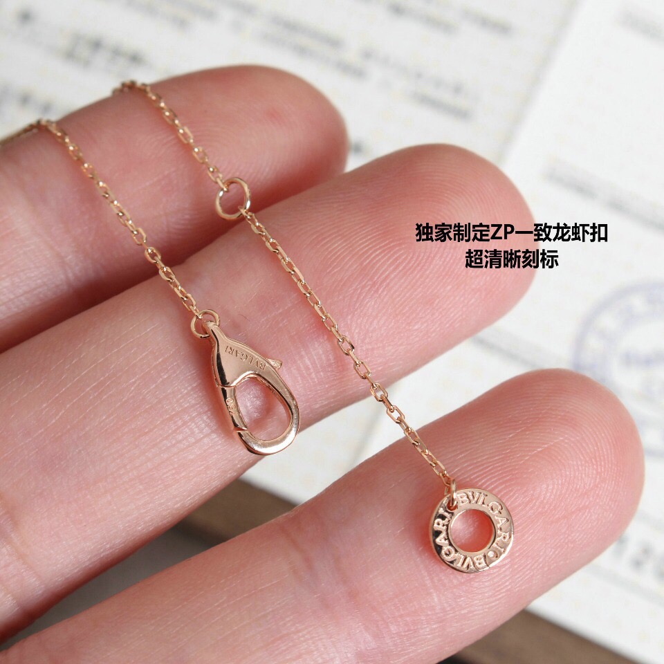 Necklaces & Pendants, Bvlgari