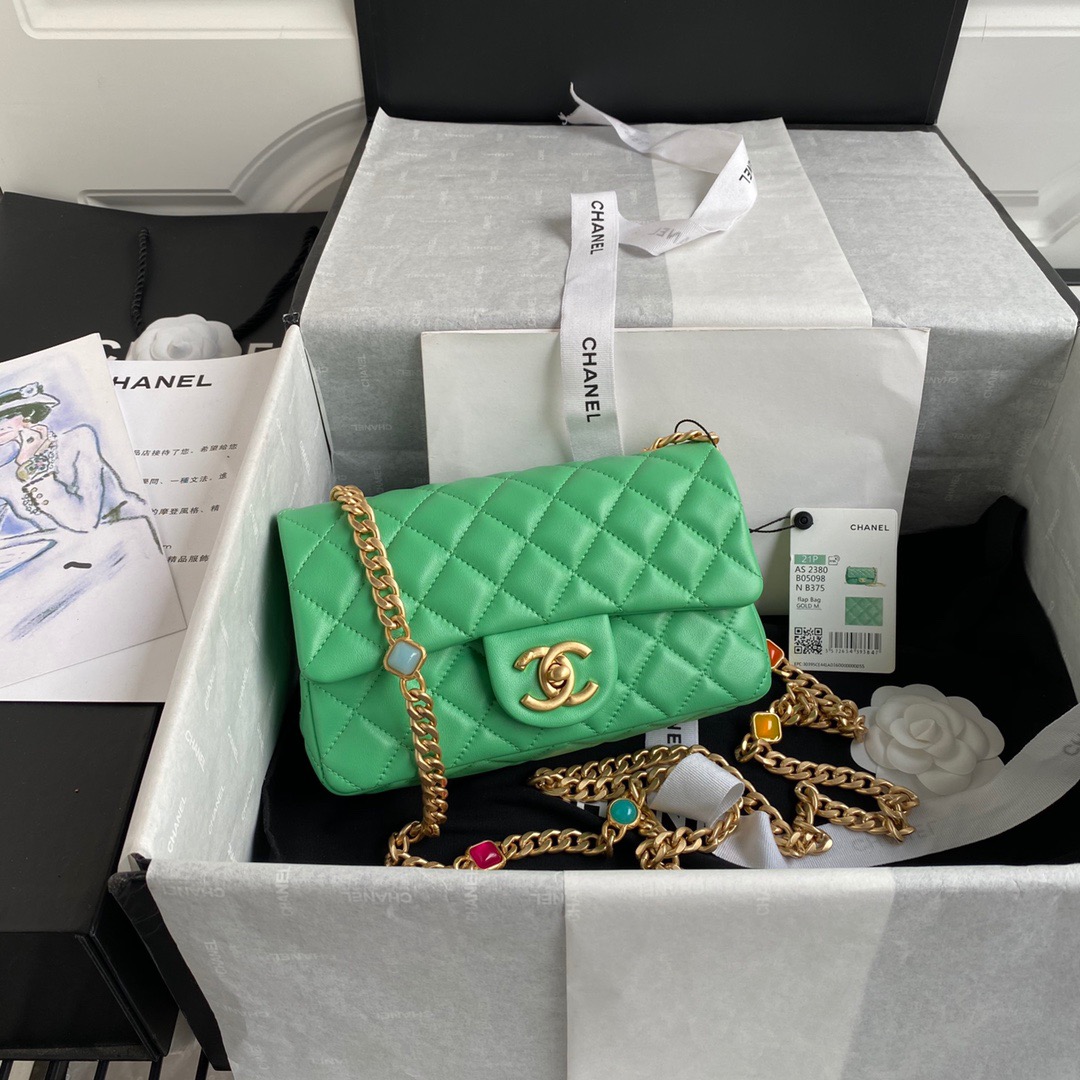 AS2380 chanel flap bag