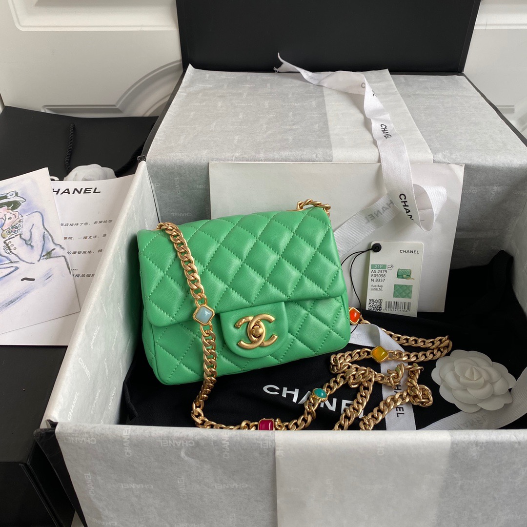 AS2379 chanel flap bag