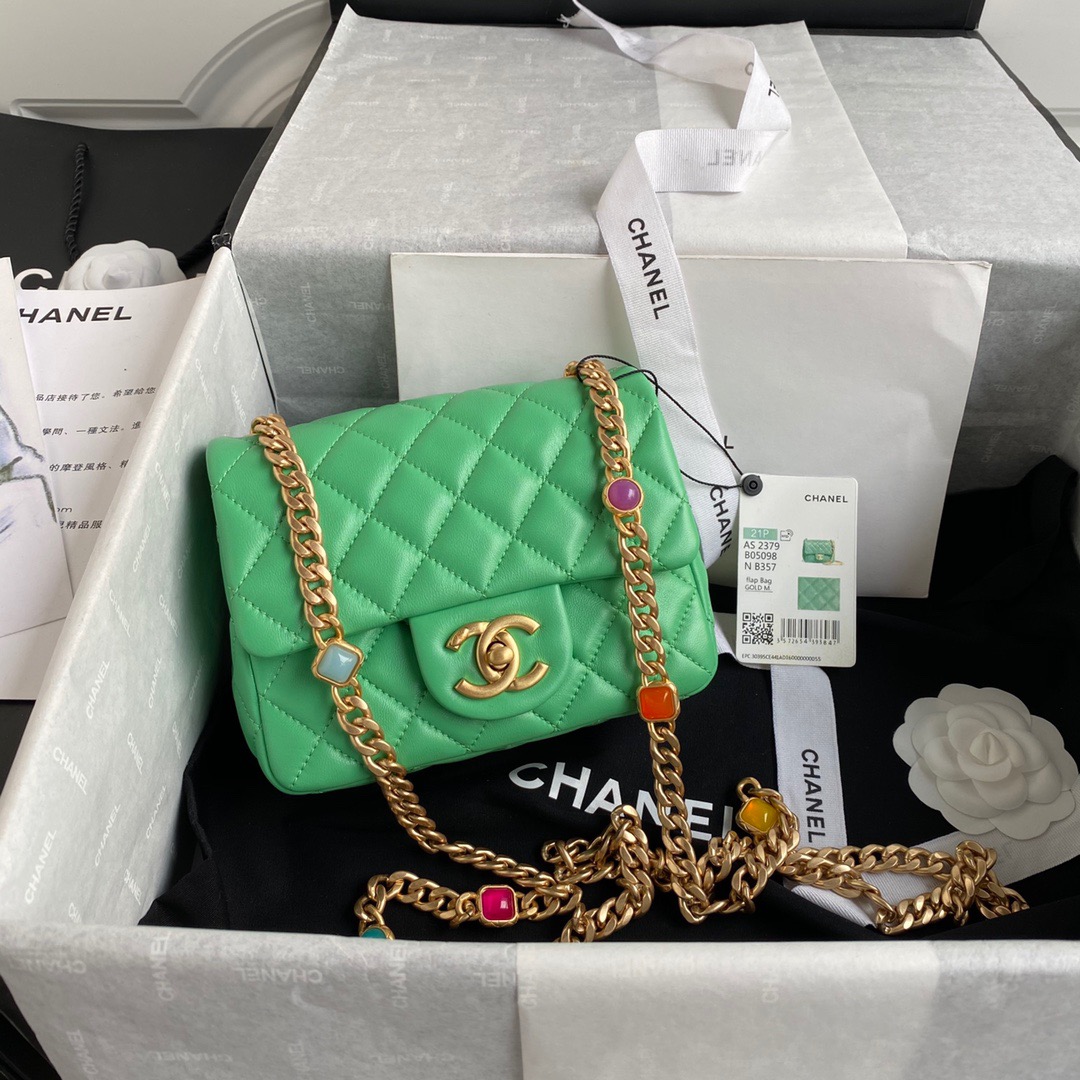 AS2379 chanel flap bag