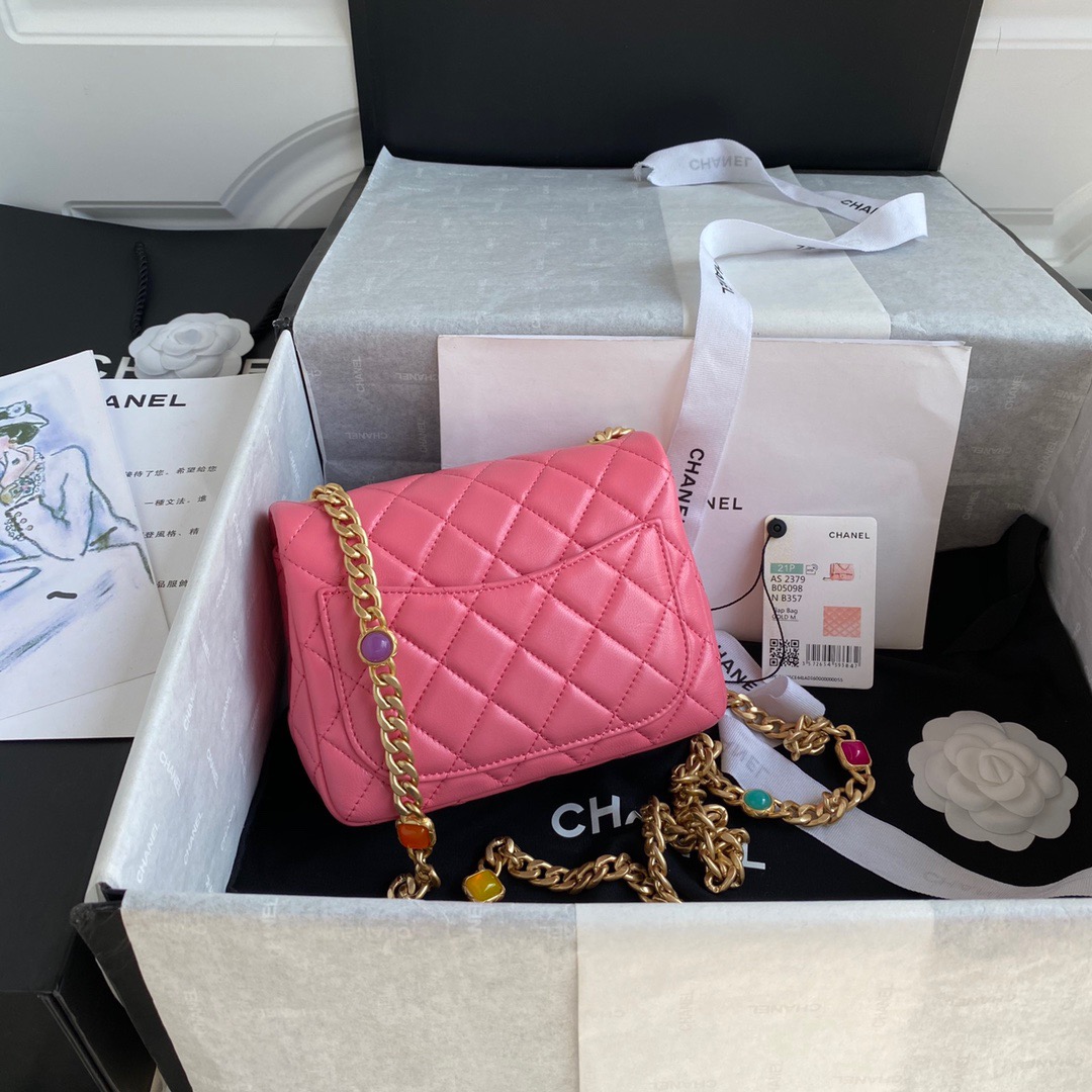 AS2379 chanel flap bag