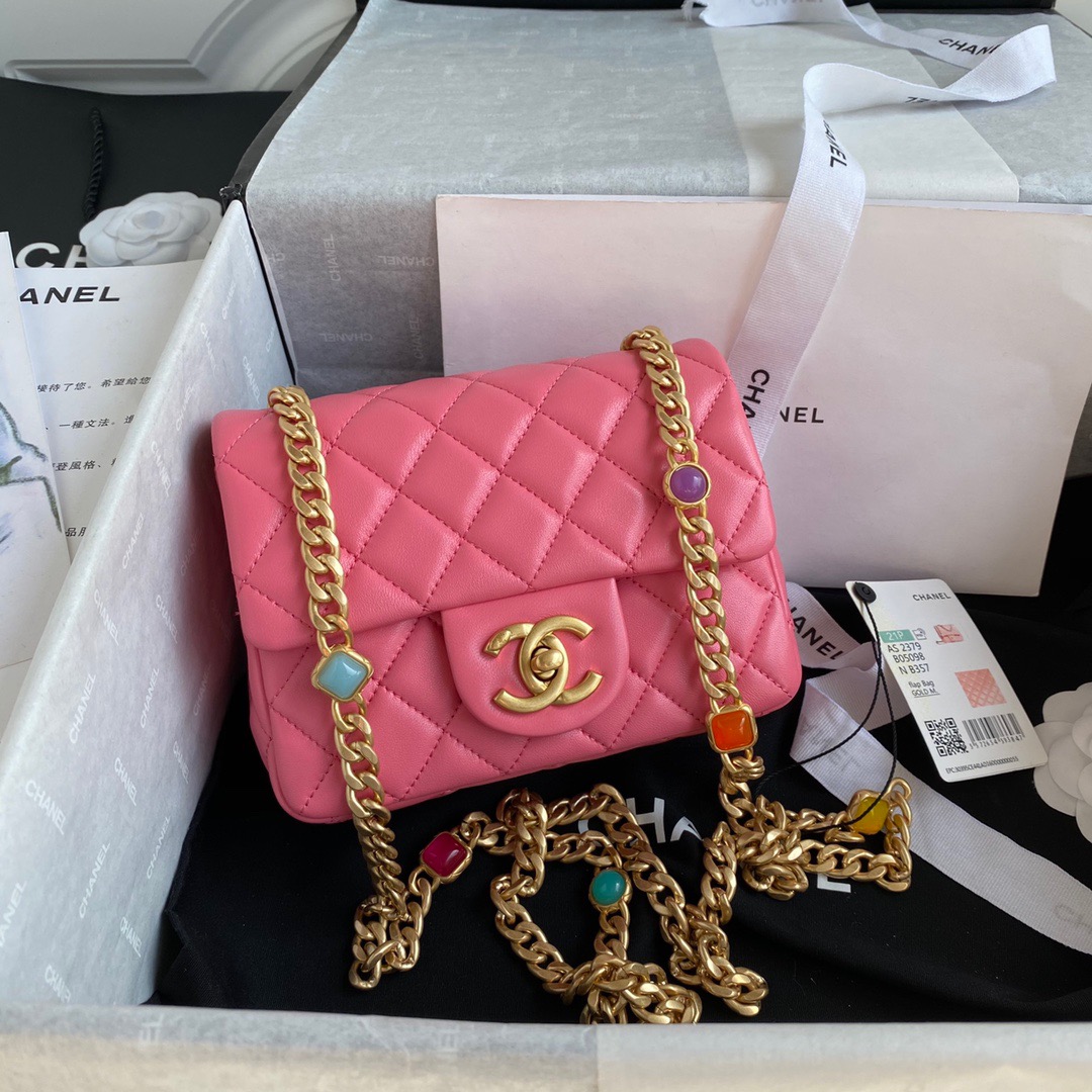 AS2379 chanel flap bag