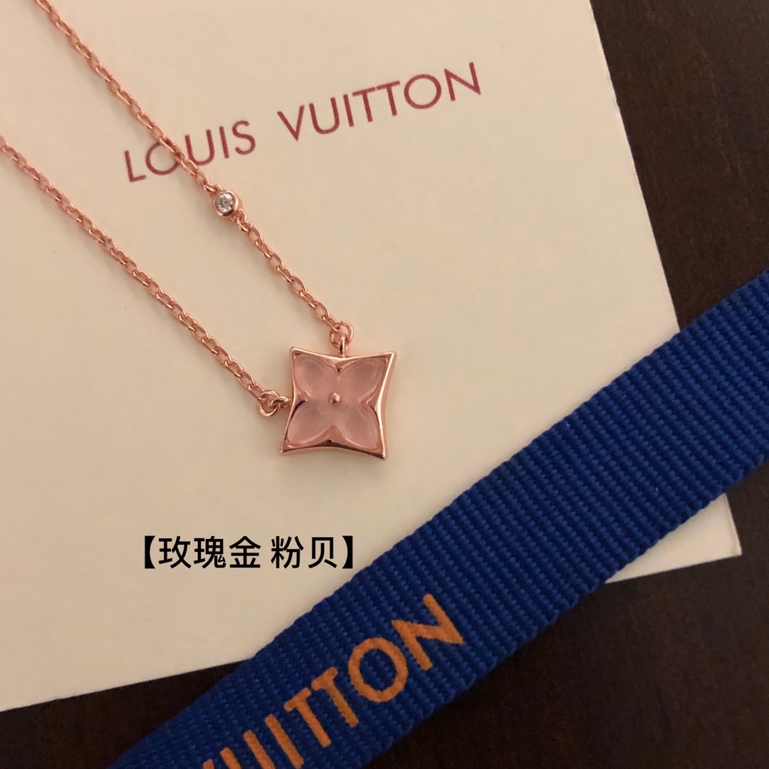 Necklaces and Pendants, Louis Vuitton LV