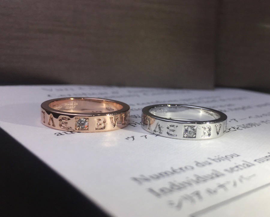 Bvlgari ring
