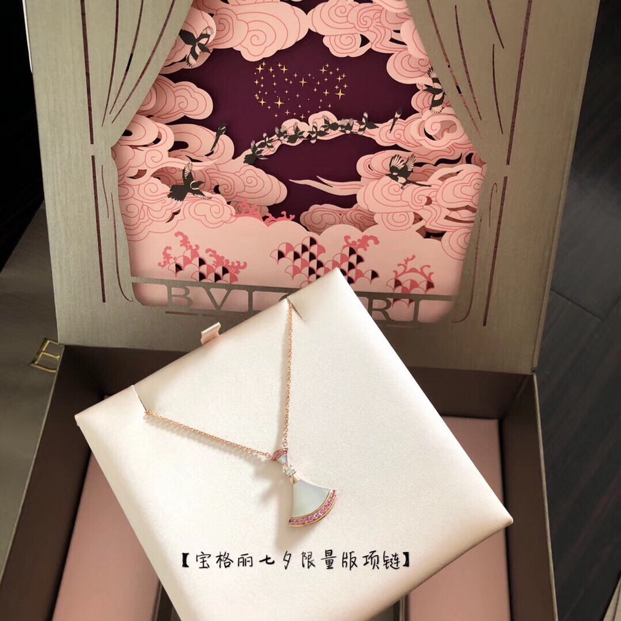 Necklaces & Pendants, Bvlgari