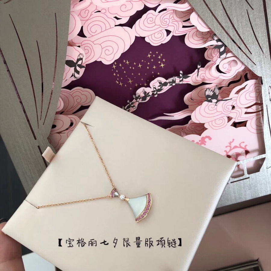 Necklaces & Pendants, Bvlgari