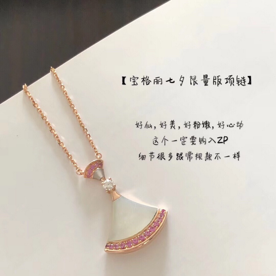 Necklaces & Pendants, Bvlgari