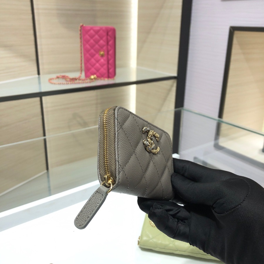 Chanel 19 zipped coin purse, CHANEL