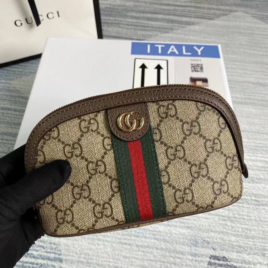 625550  Ophidia large cosmetic case