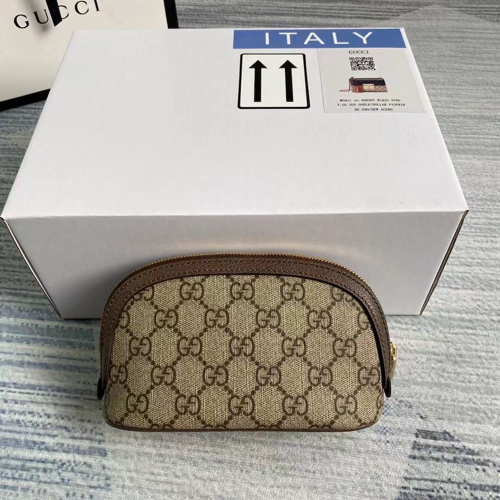 625550  Ophidia large cosmetic case