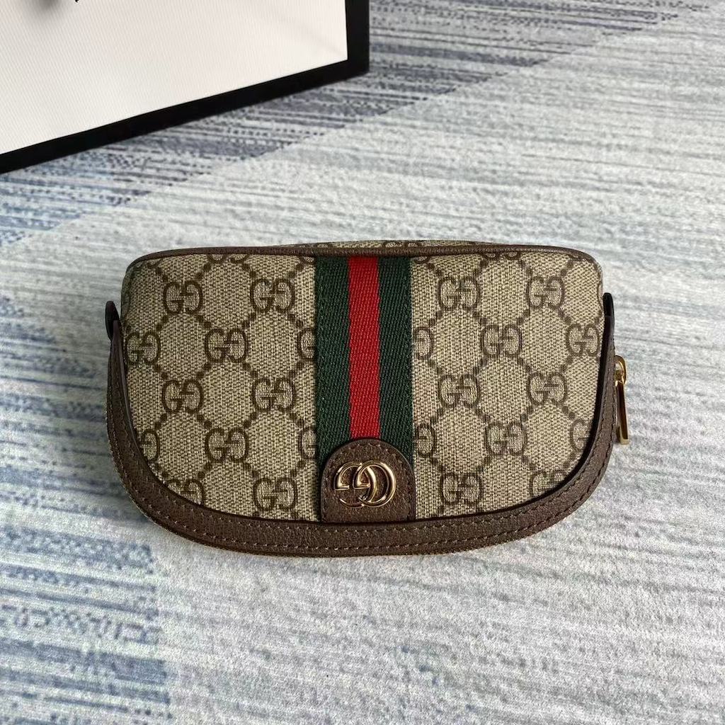 625550  Ophidia large cosmetic case