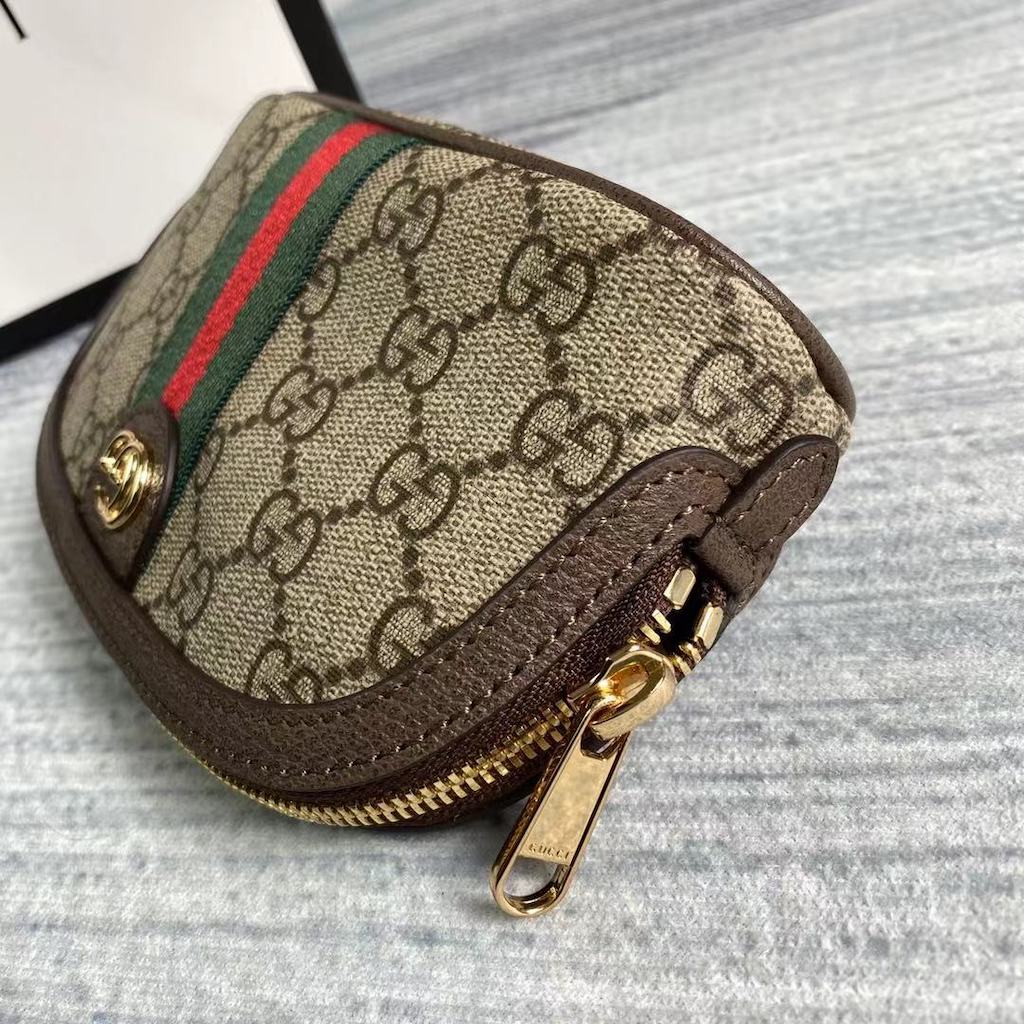 625550  Ophidia large cosmetic case