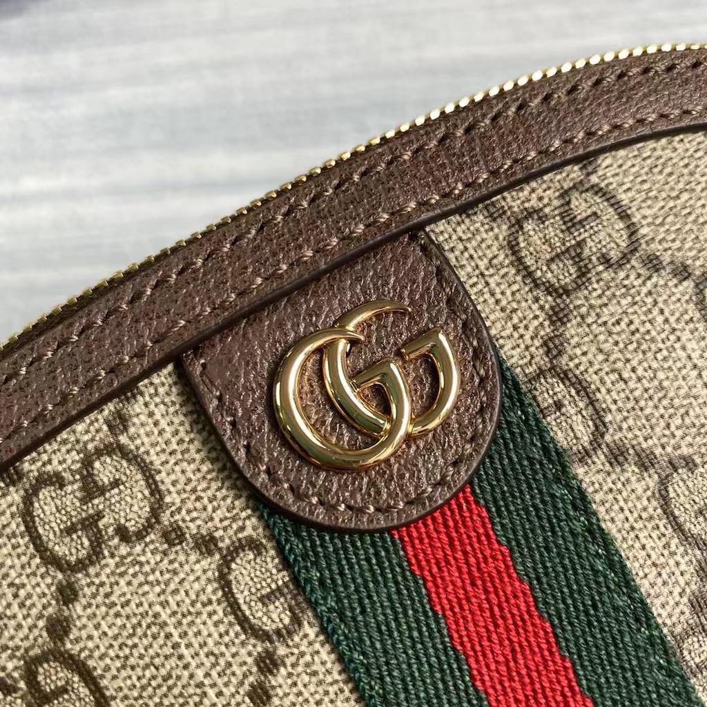 625550  Ophidia large cosmetic case