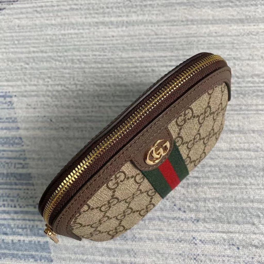 625550  Ophidia large cosmetic case
