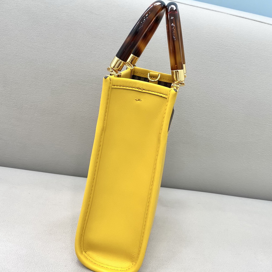 MINI SUNSHINE SHOPPER