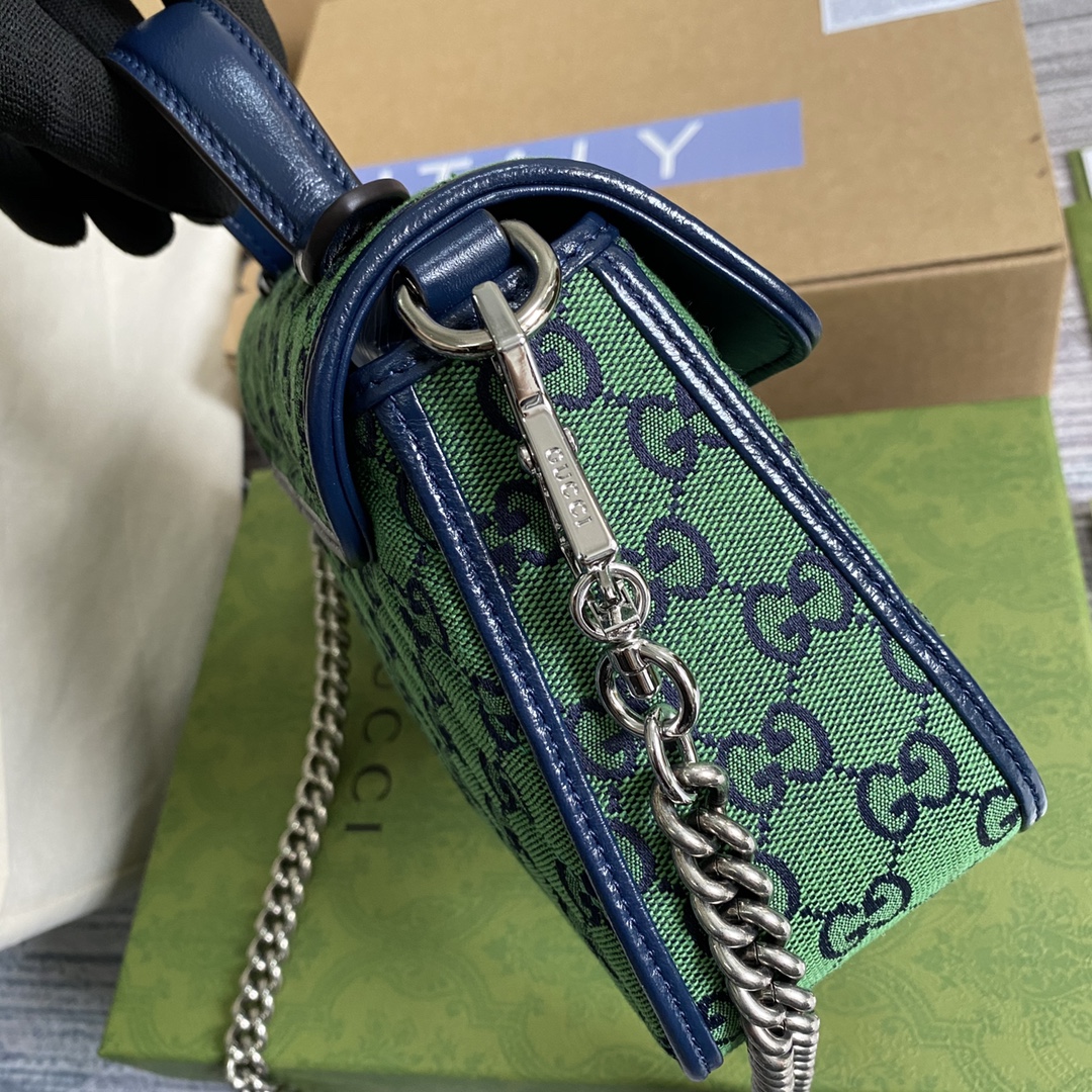 583571 GG Marmont Multicolor mini top handle bag