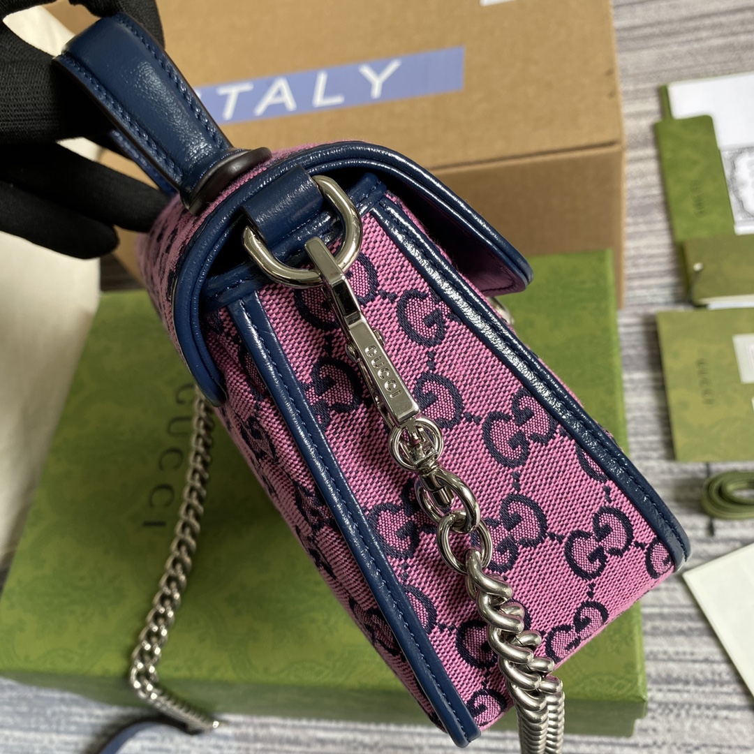 583571 GG Marmont Multicolor mini top handle bag
