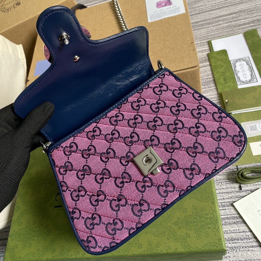 583571 GG Marmont Multicolor mini top handle bag