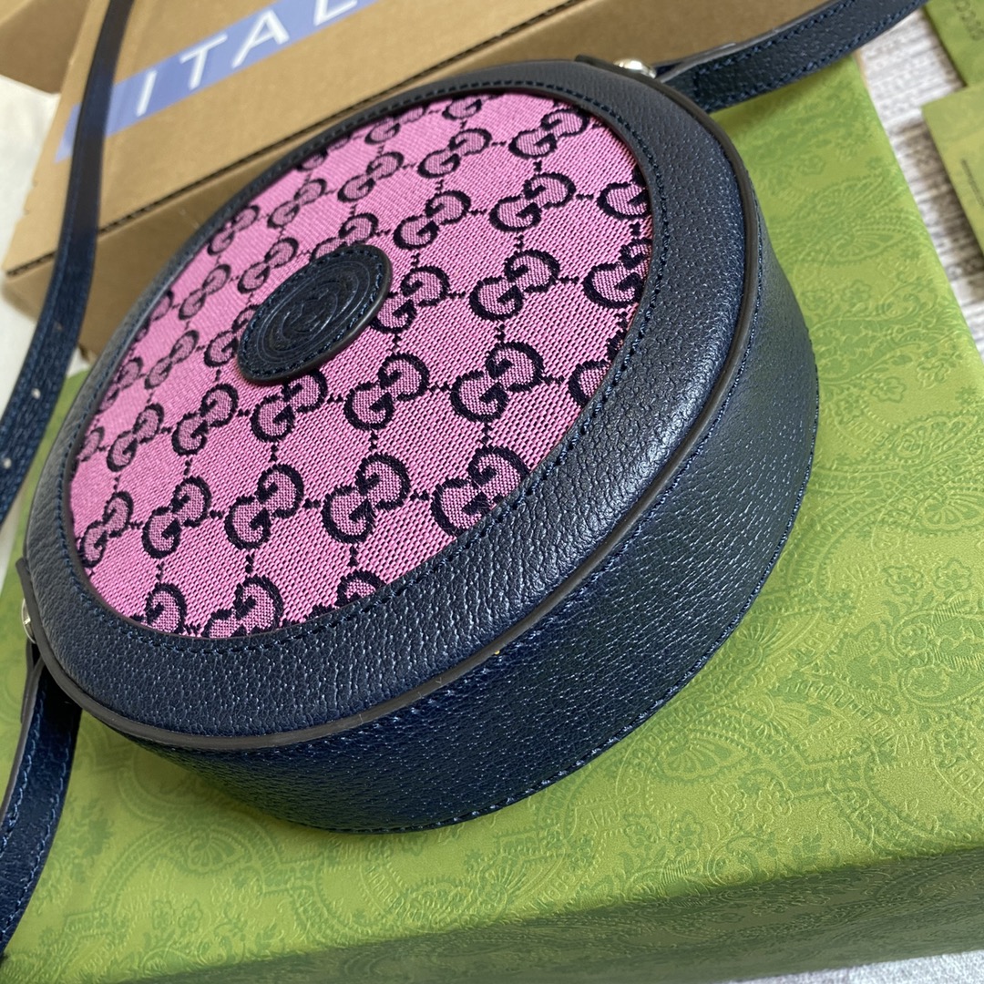 658825 GG Multicolour shoulder bag