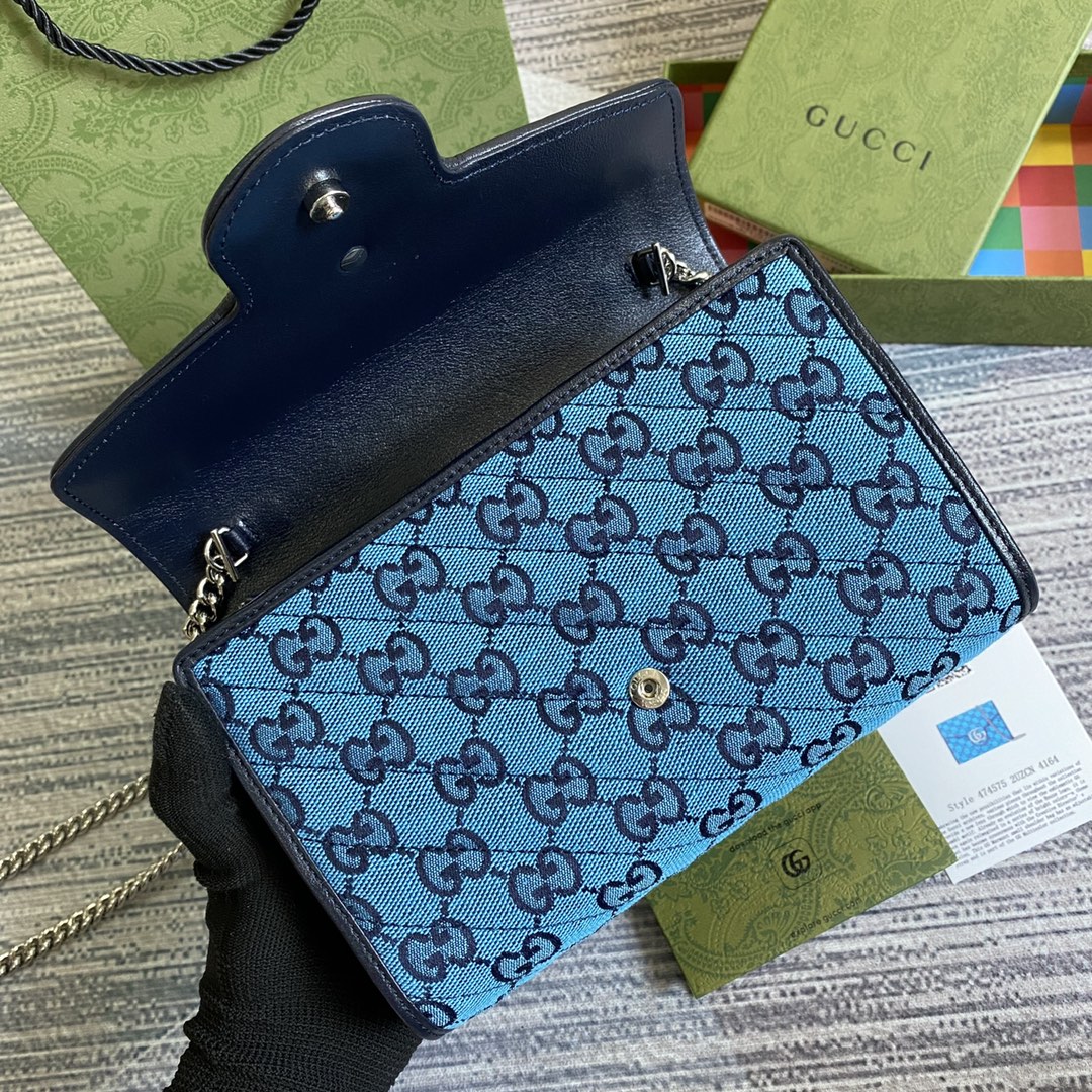 474575 GG Marmont Multicolor mini bag