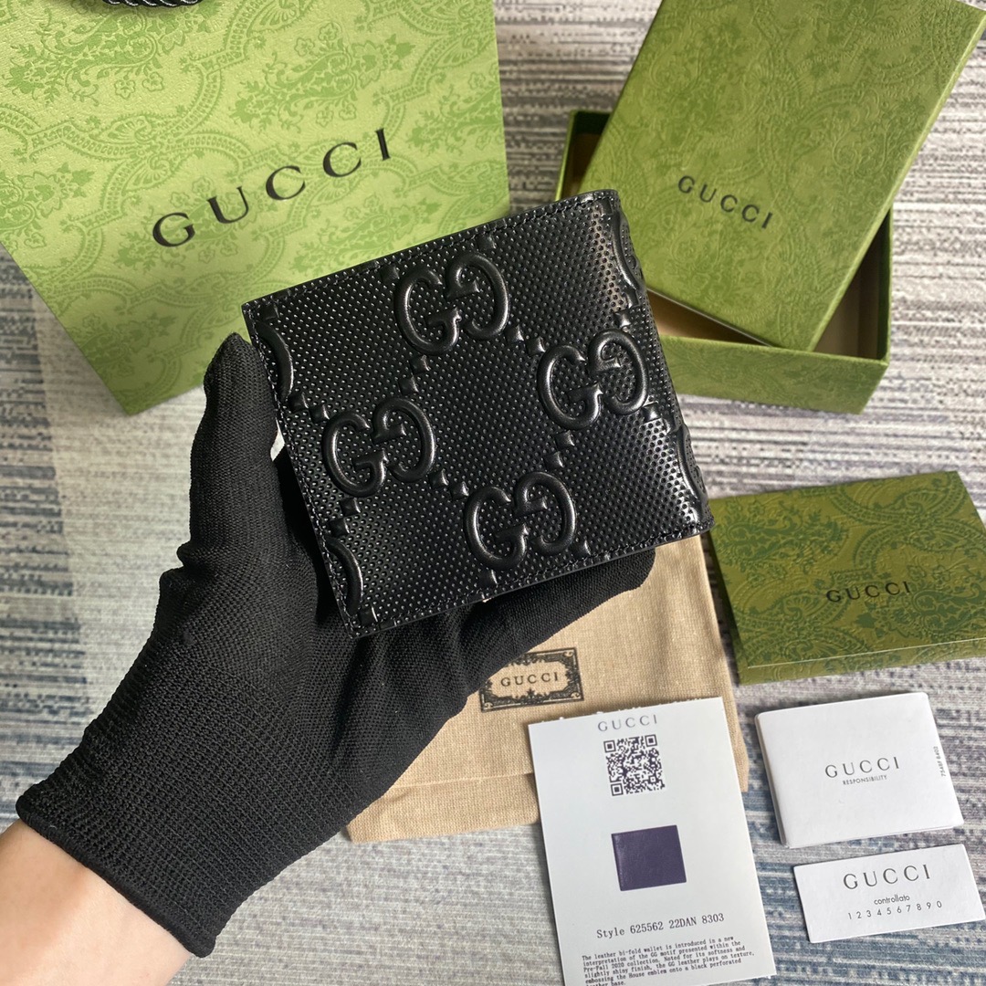 625571 GG embossed wallet, gucci 