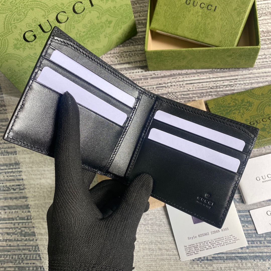 625571 GG embossed wallet, gucci 