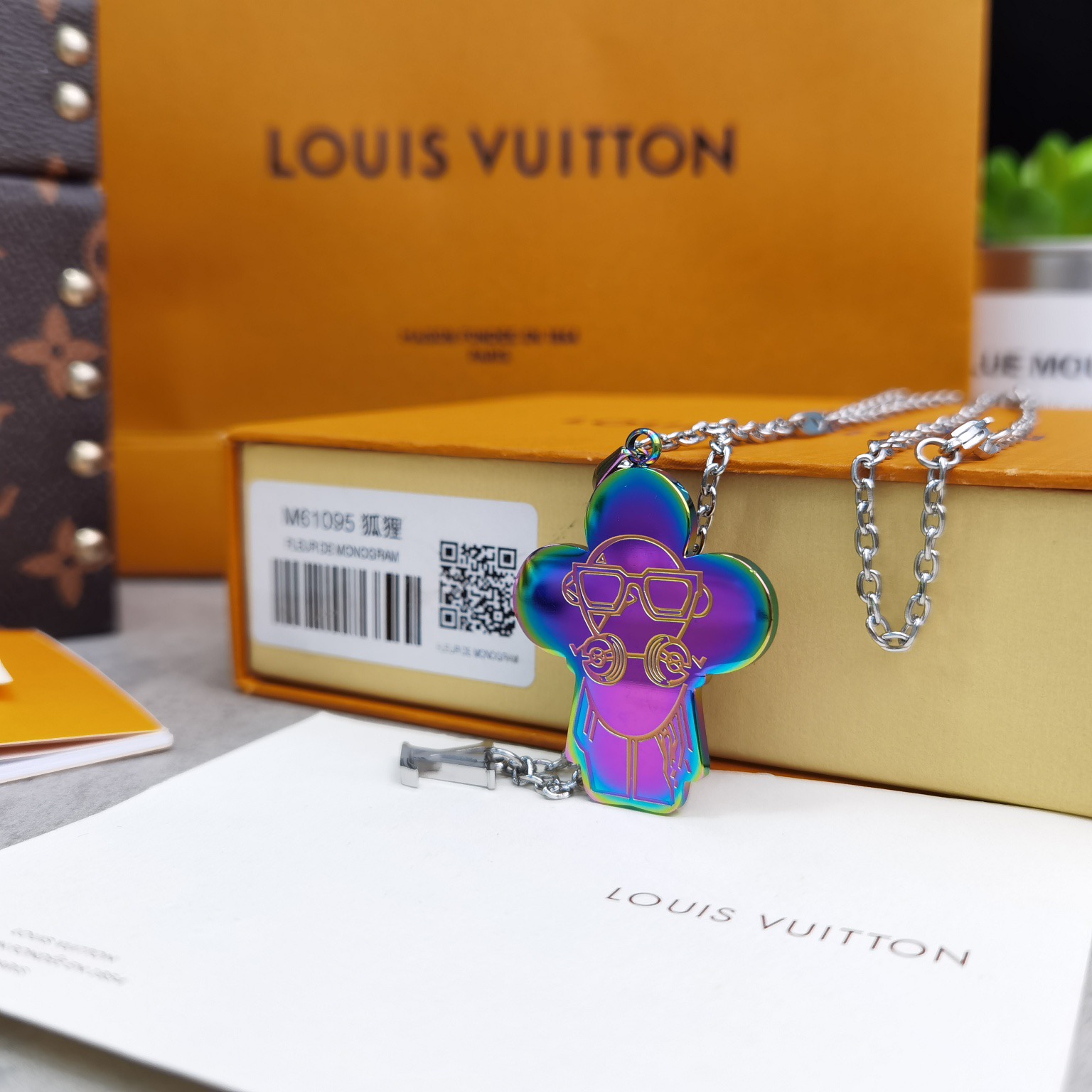 Louis Vuitton LV Necklaces