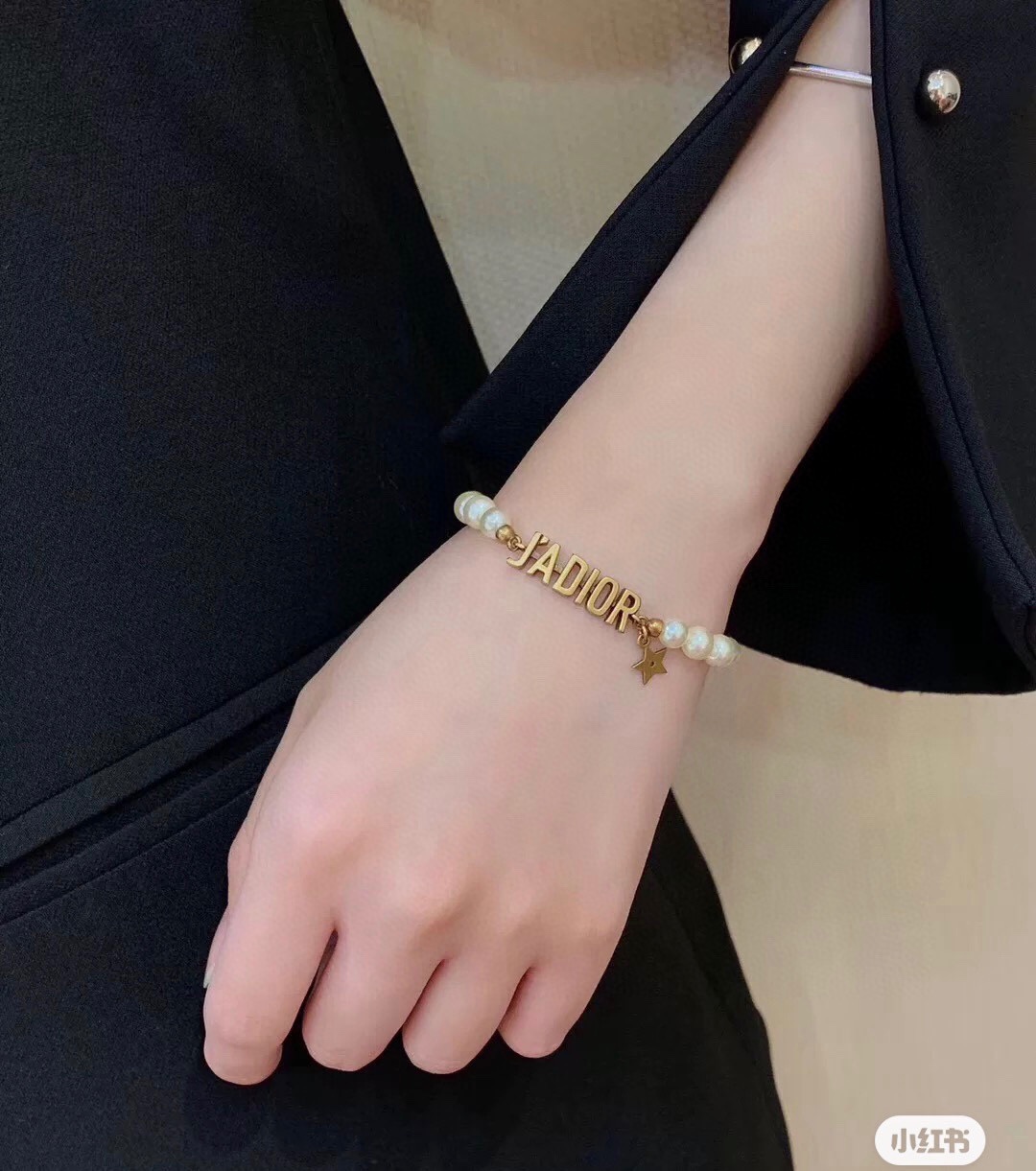Christian Dior Fashion Bracelets