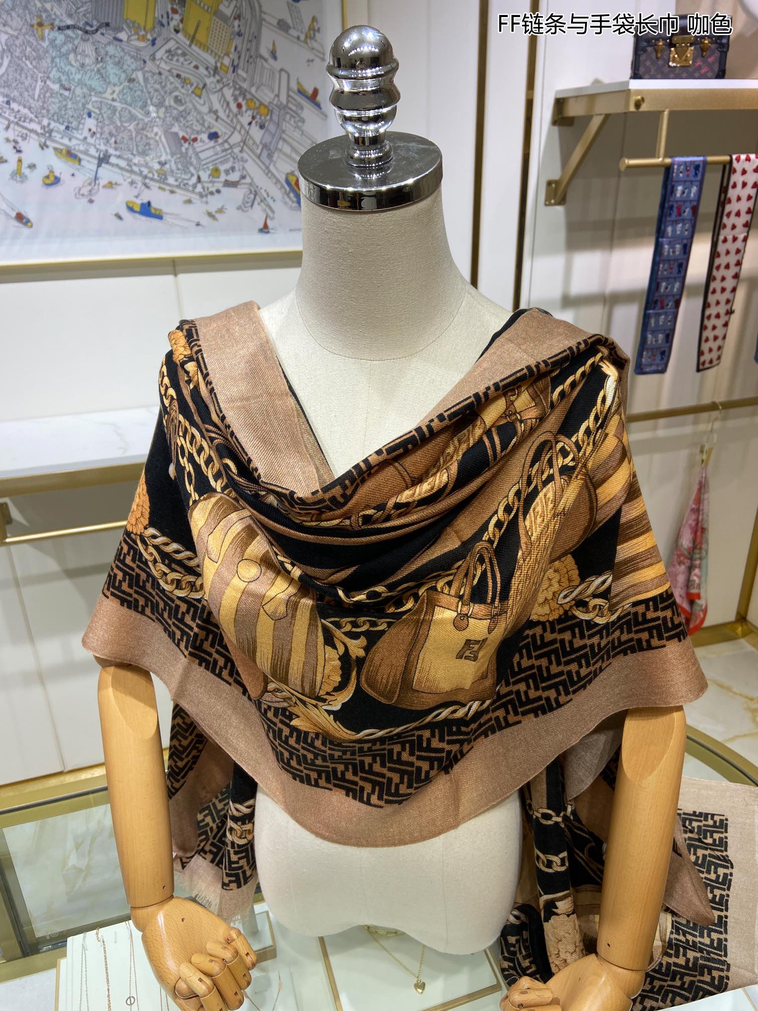 Fendi Scarf