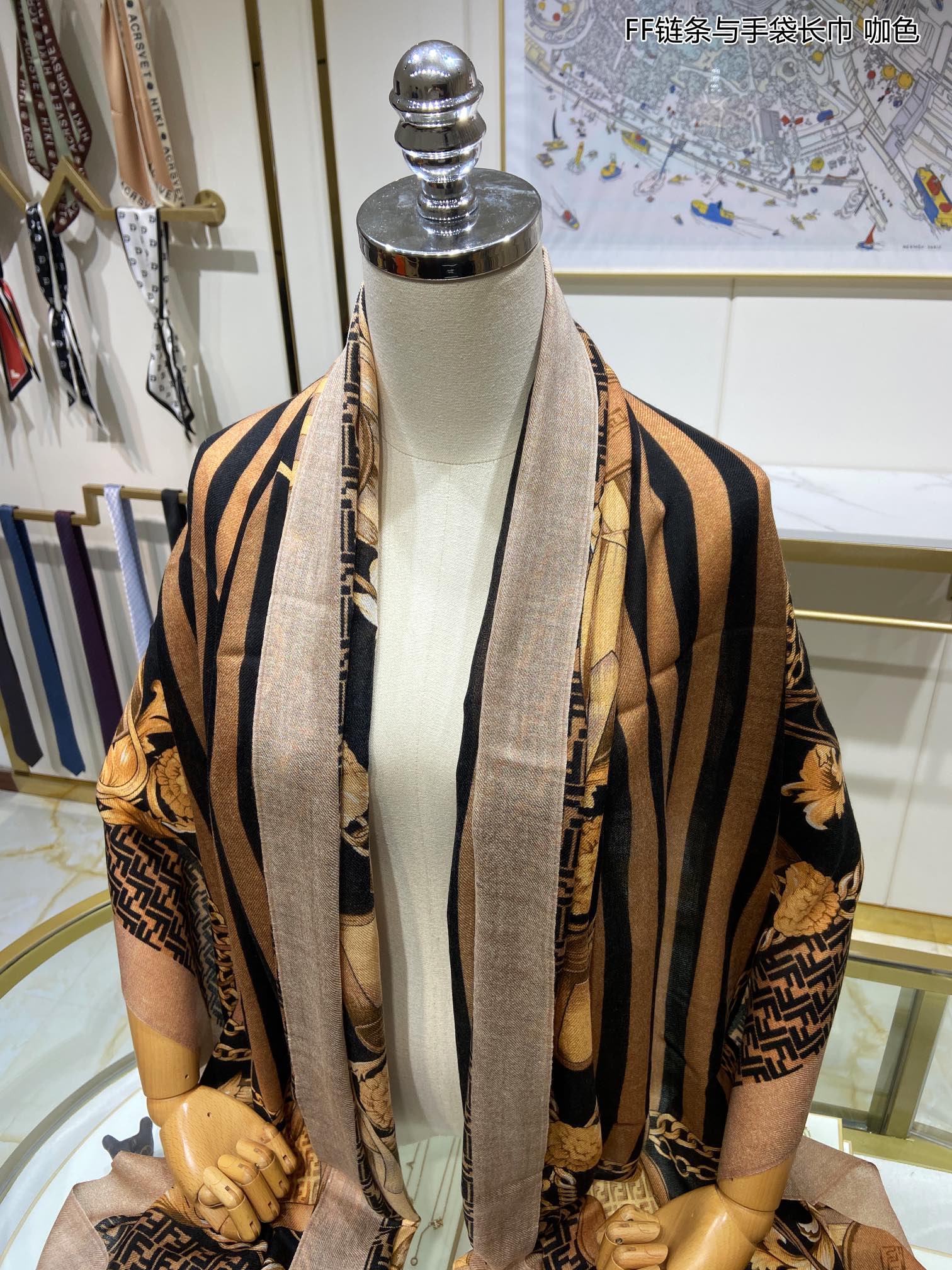 Fendi Scarf