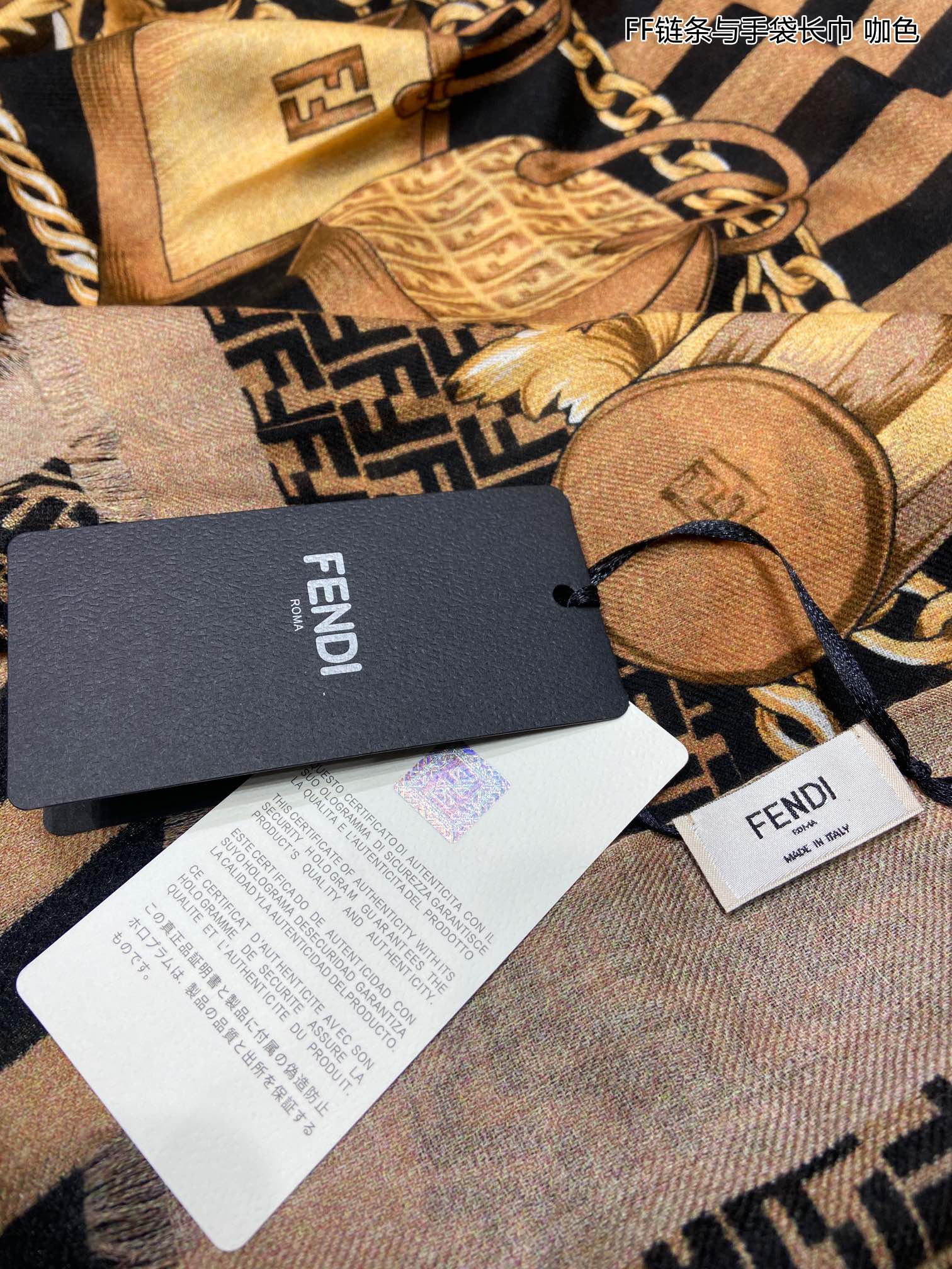Fendi Scarf